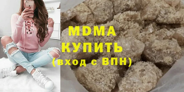 mdpv Богородицк