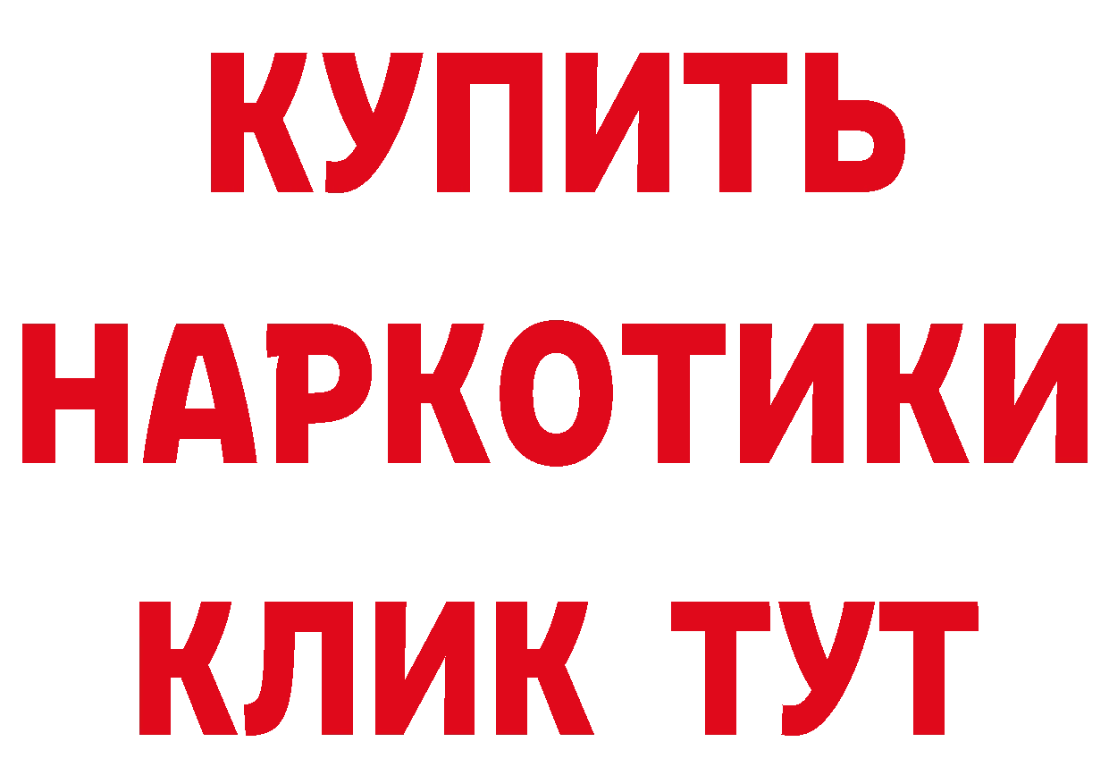 Гашиш Изолятор как войти нарко площадка kraken Верхняя Тура